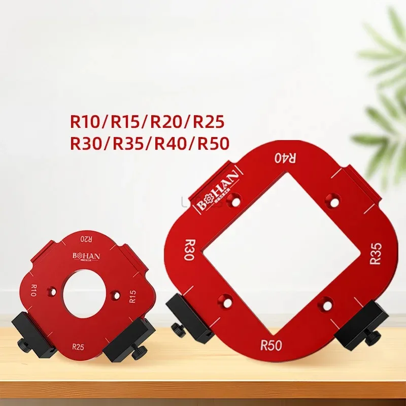 Trimming Machine Cutting Fillet Template R-angle Arc Template for Woodworking Electric Router Slotting Wardrobe Woodboard Tools