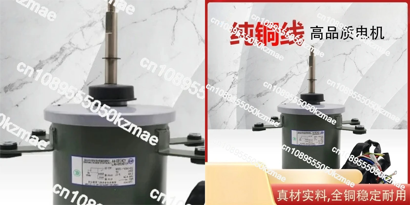 YDK350-6A YDK450-6A DC Inverter Motor for   Multi-Link HVAC Fan Compressor