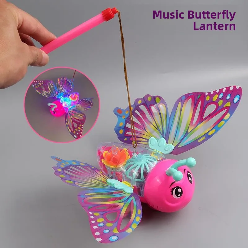 New Mid-Autumn Handheld Lantern Toy with Music And  Lights Cartoon  Bee Flower Lantern for Children