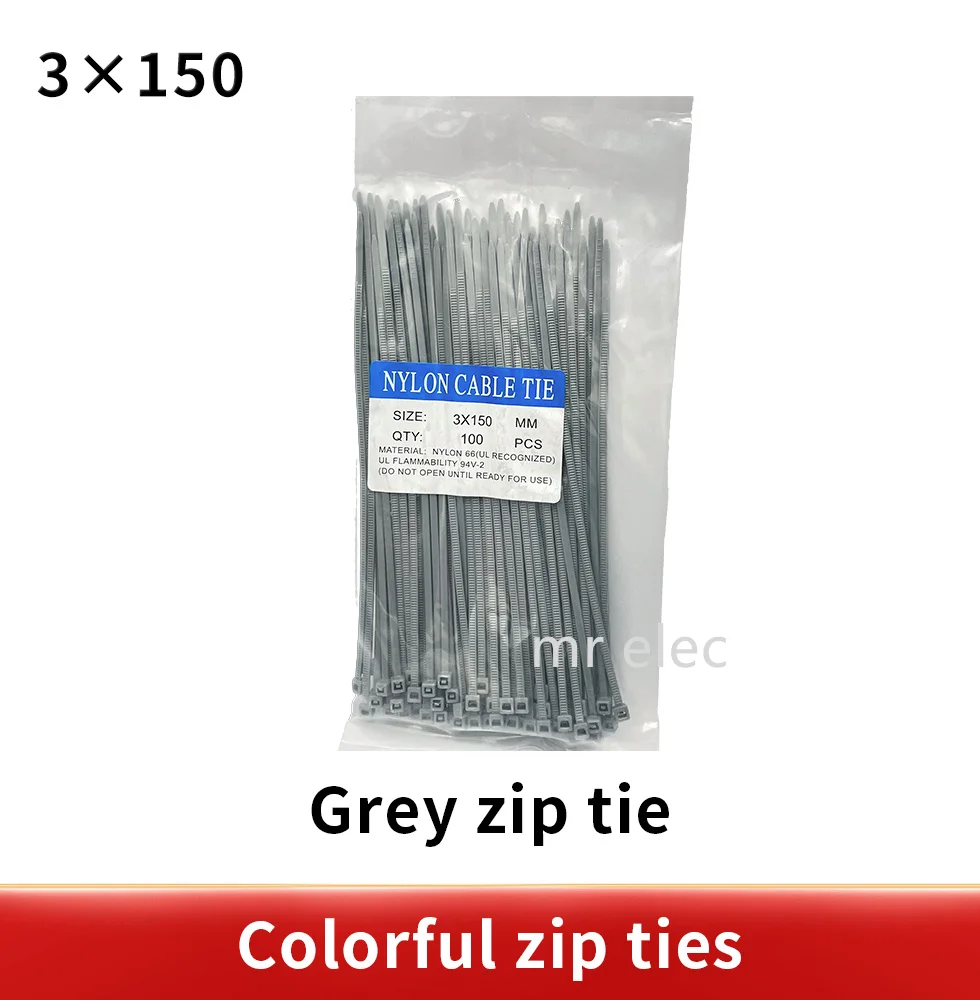 Variant: grigio
