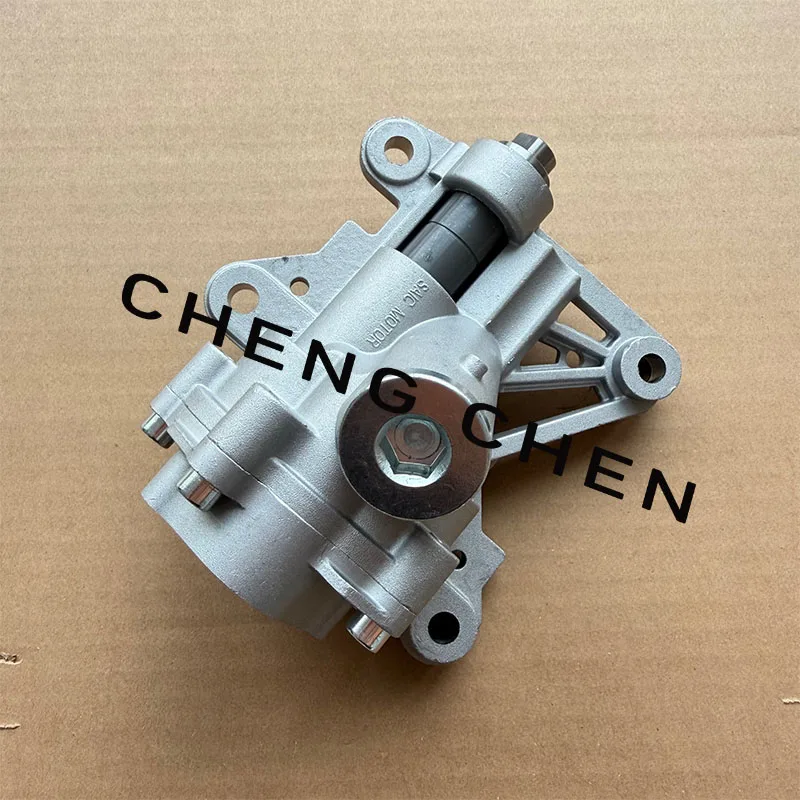 ATMMG For SAIC MG RX5 RX8 HS Maxus 2.0T Oil Pump Assembly 10190520 Engine Oil Pump Original New