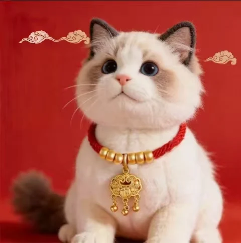 Blessed Longevity Lock Cat Collar, Adjustable Golden Pendant Necklace for Cats and Small Dogs, Silent Bell Pet Accessory