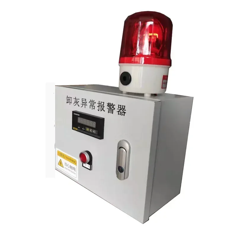 Fire extinguishing alarm device Differential pressure detection probe Spray