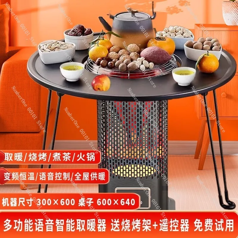 5-Side Electric Heater Multi-Use Tea Stove Hot Pot BBQ Electric Grill Large Area Fast Heating Energy Saving Space Heater For