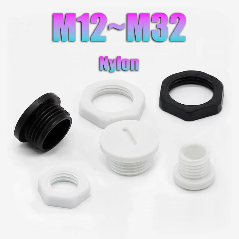 Nylon Waterproof Pl…