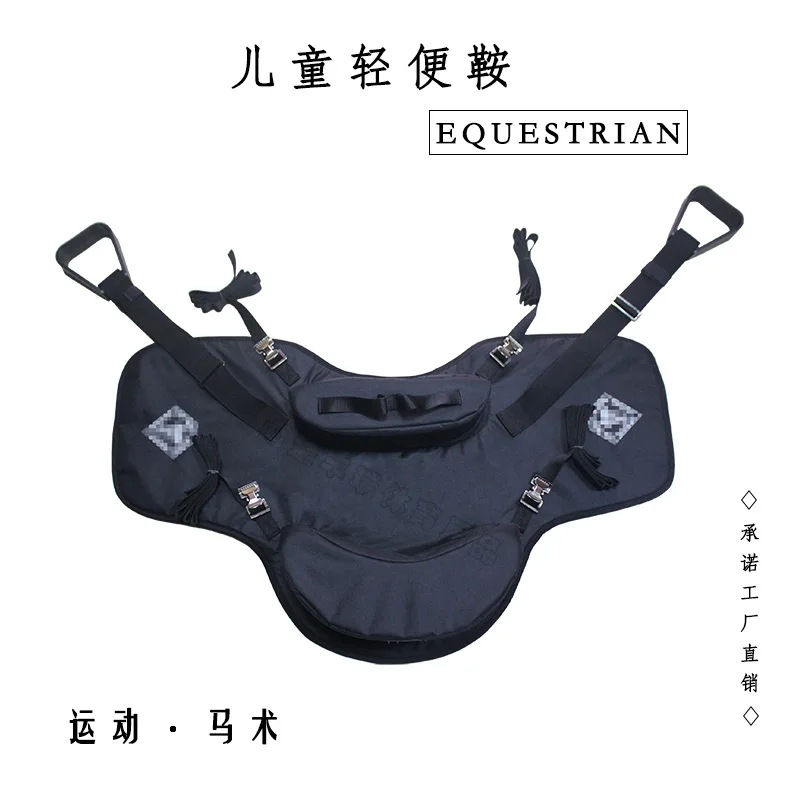 Children's Light Saddle Equestrian Seat Supplies Seat Tackle  High Quality Discounted Prices