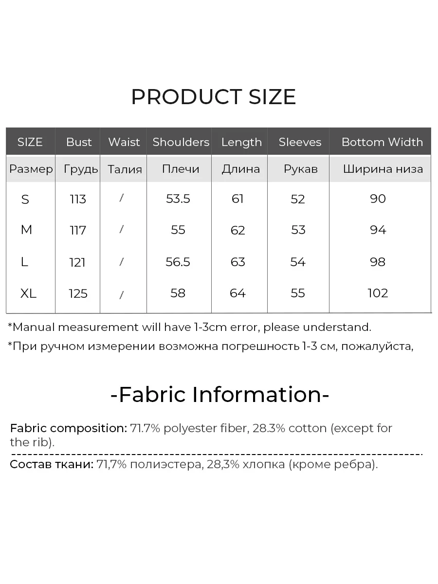 LOUIS YAO 2025 Winter Thick Velvet and Contrasting Color Design Micro Elastic Round Neck Letter Printed Women's Hoodie