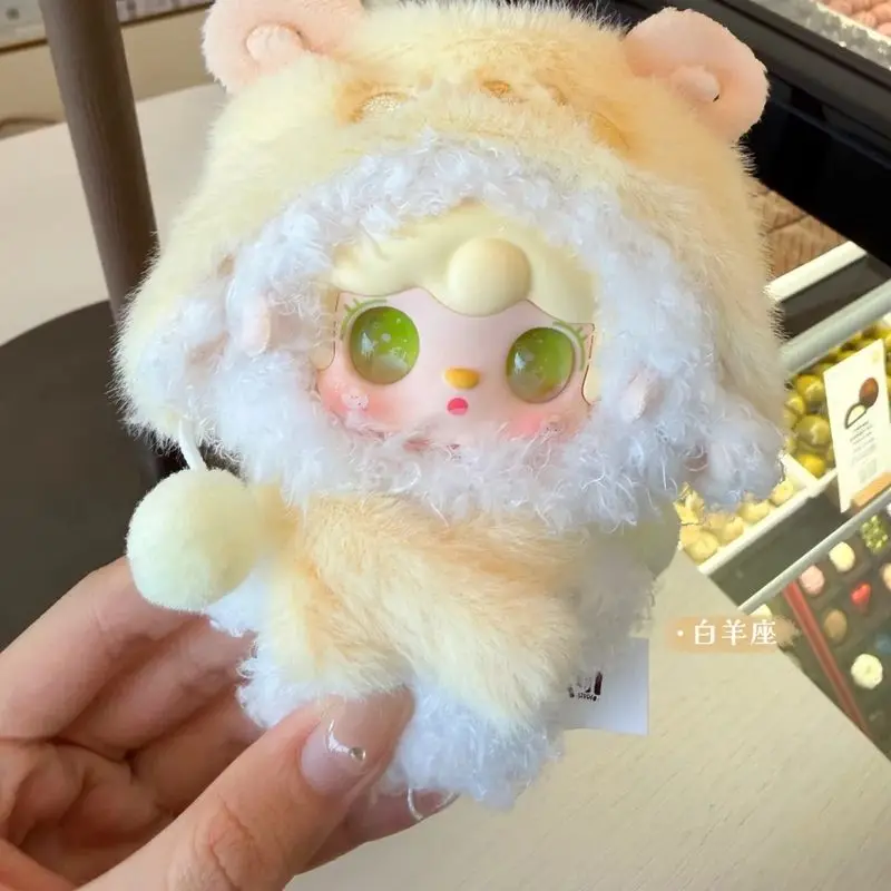 

IN-STOCK Genuine Yooki The Starry Trails Zodiac Plush Blind Box 12 Constellation Bag Pendant Cute Stuffed Doll Birthday Gift