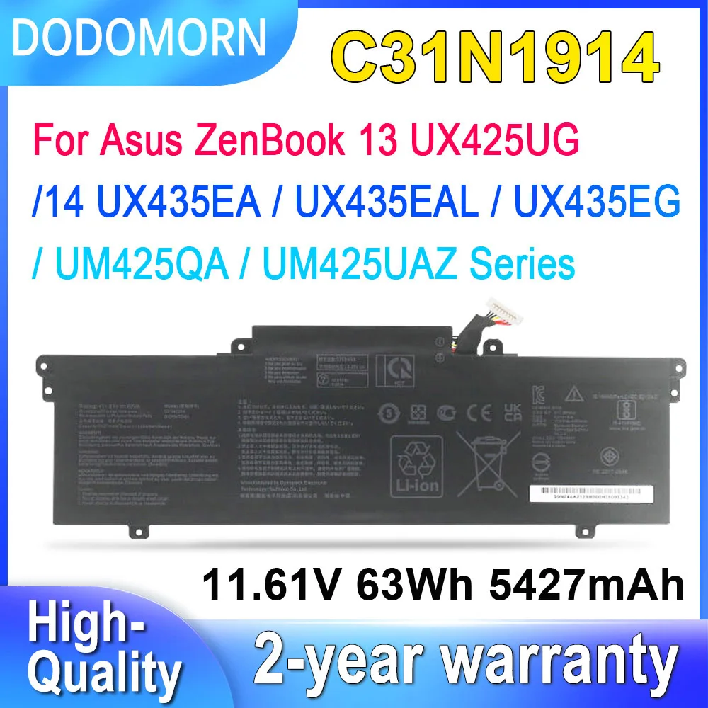 Dodomorn แบตเตอรี่ C31N1914สำหรับ Asus Zenbook 14 UX435EA UX435EG UM425QA UM425QAZ ชุดแล็ปท็อป13 UX425UG 63Wh 11.61V