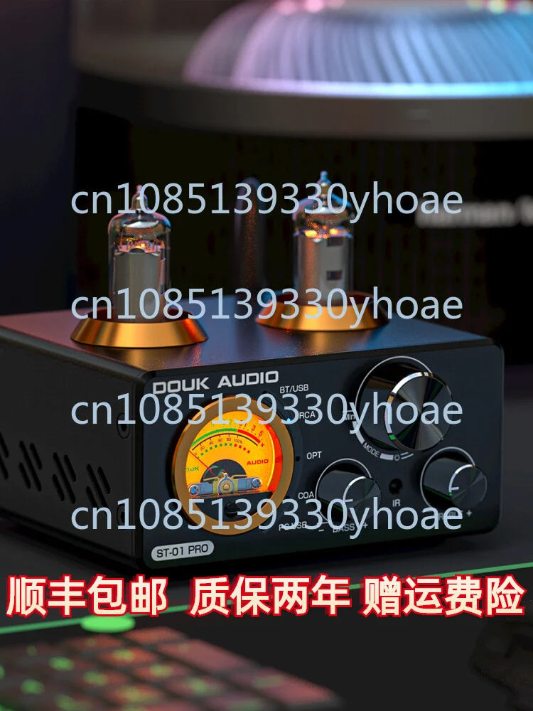 Bluetooth 5.0 Electronic Tube 200W Power Amplifier Fiber Coaxial Computer USB U Disk Full Decoding Small Tube Amplifier