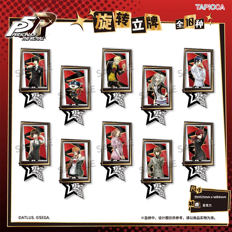 Image of Tapioca Persona 5 The Royal Rotierender Acrylständer Anime-Spiel-Merchandise 10 Stile Desktop-Dekoration für Spielfans