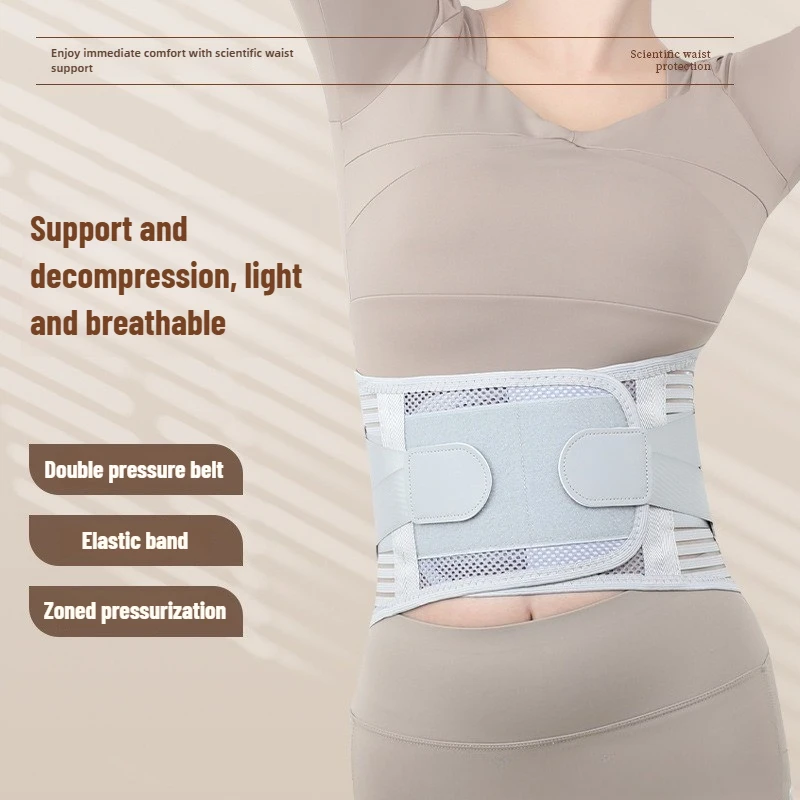 دعامة الظهر كرسي داعم للفقرات القطنية قماش شبكي ناعم قابل للتنفس 5 يبقى يدعم الأشرطة القابلة للتعديل وسادة قابلة للإزالة لتخفيف آلام أسفل الظهر