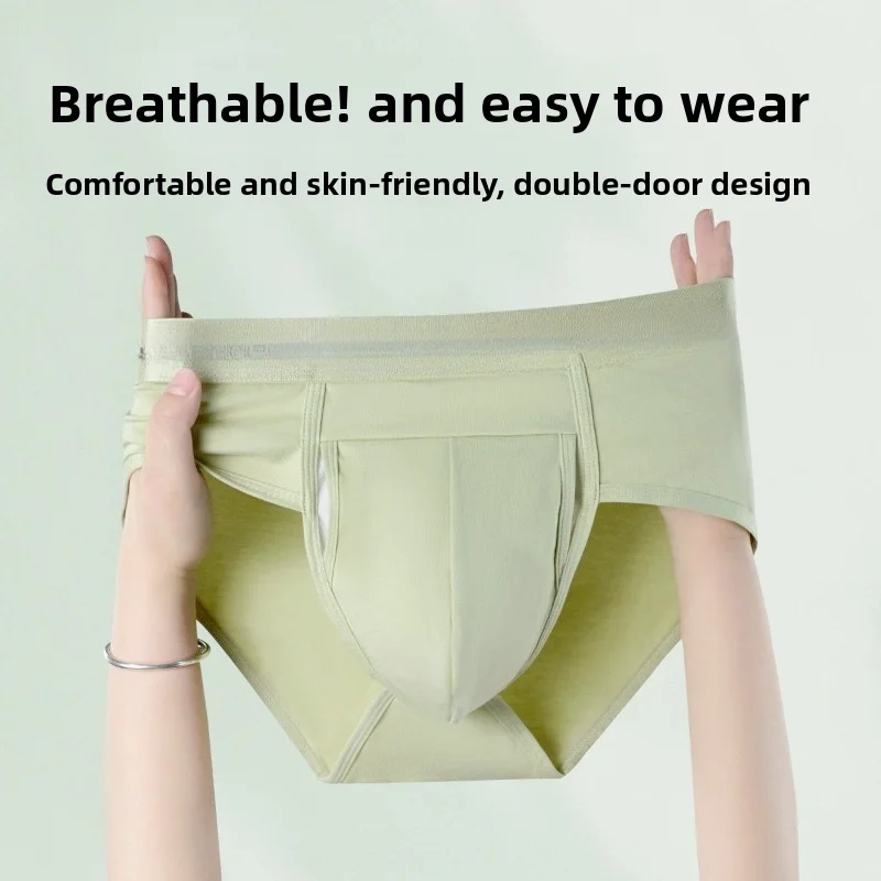 Free Modal Cotton Men's Briefs Sexy Show Big Side Opening Bullet Separation Personalized Panties Shorts Head Jean Shorts