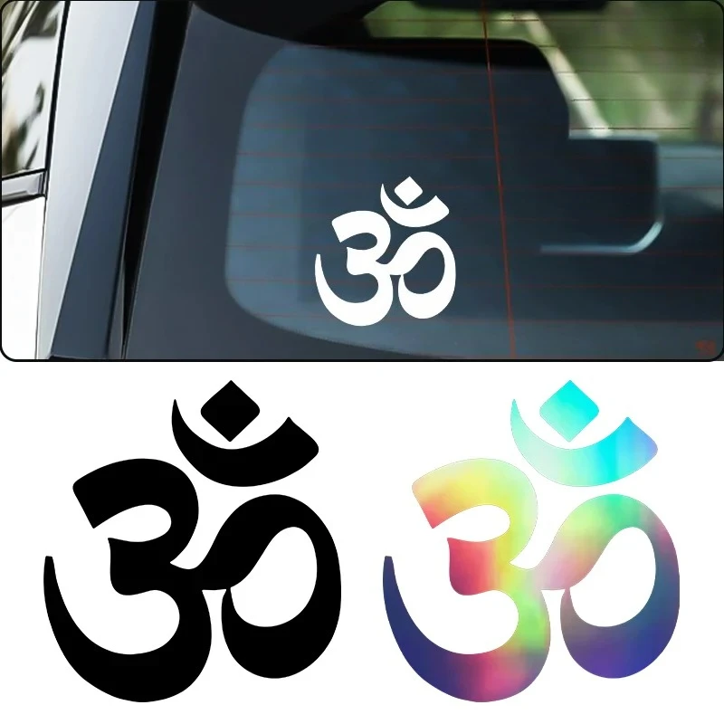 

Removable Yoga Om Symbol Vinyl Sticker for Laptop, Car, Cup, andHome Decor -Meditation and Namaste Decals DlY Decoration