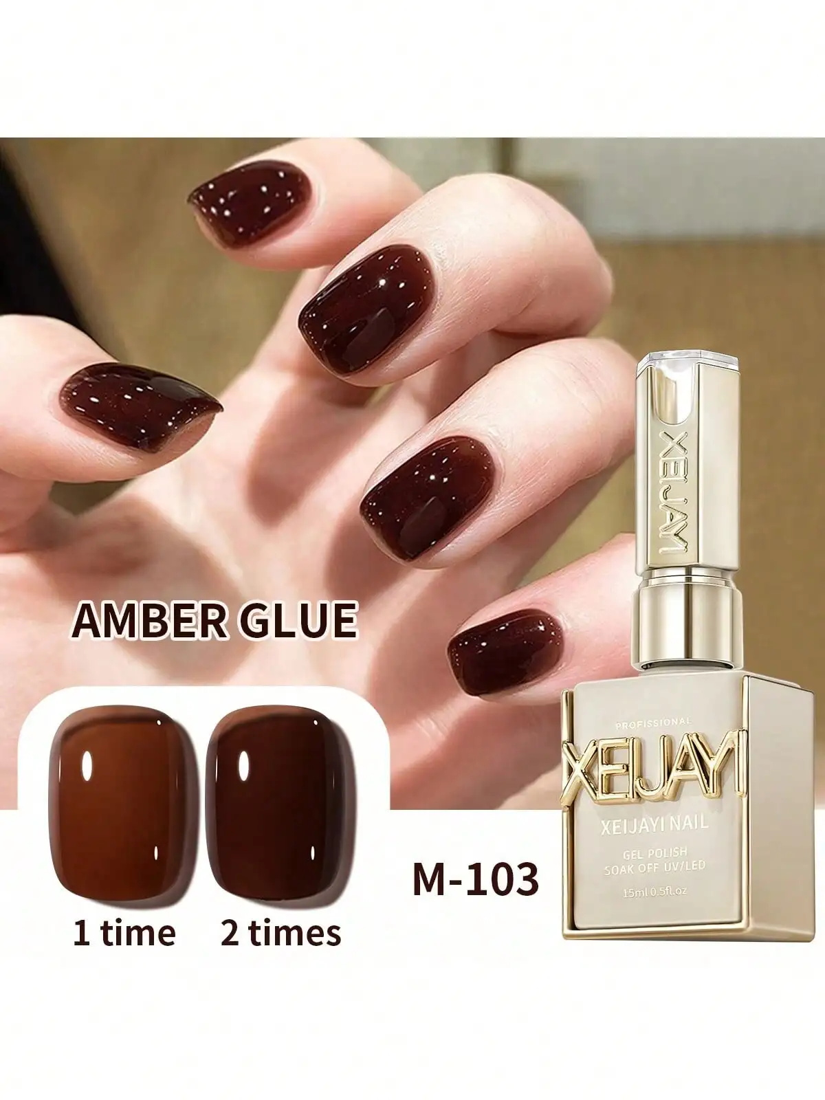 

XEIJAYI 1 шт. 15 мл янтарно-коричневый гель-лак для ногтей UV Led осень и зима популярный полуперманентный гель-лак для ногтей погружной бытовой