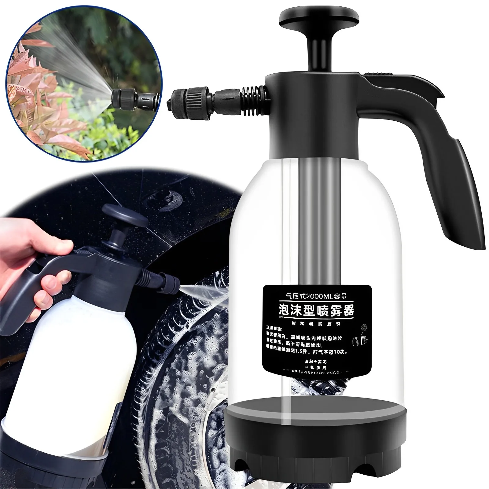 

2L Foam Sprayer Car Wash Hand-held Foam Watering Can Air Pressure Sprayer Plastic Disinfection Water Bottle Car Cleaning Tools