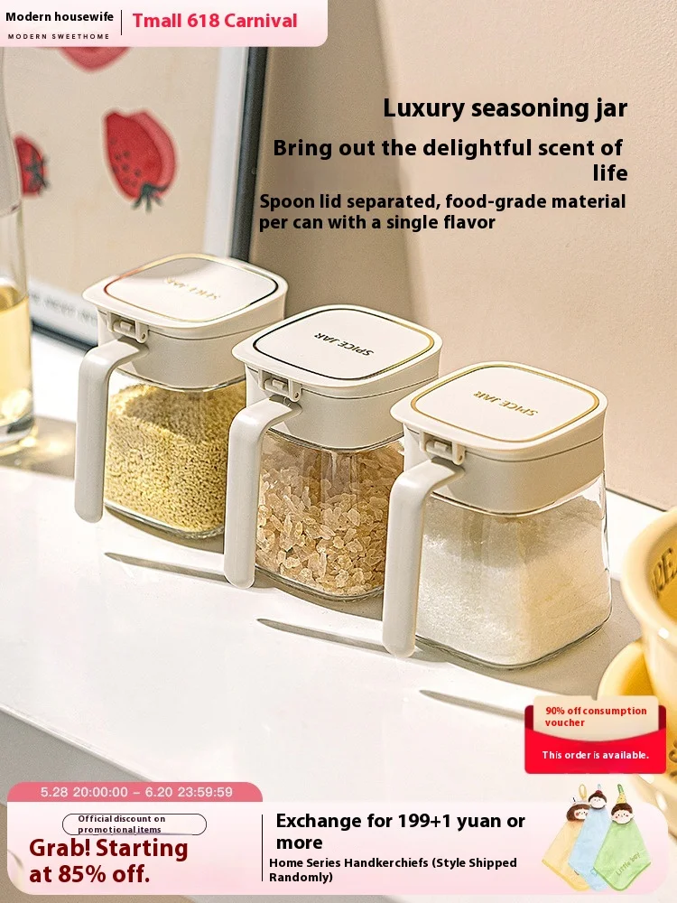 

Seasoning box set, seasoning bottle, kitchen household sealed seasoning bottle, salt tank, oil pot storage combination
