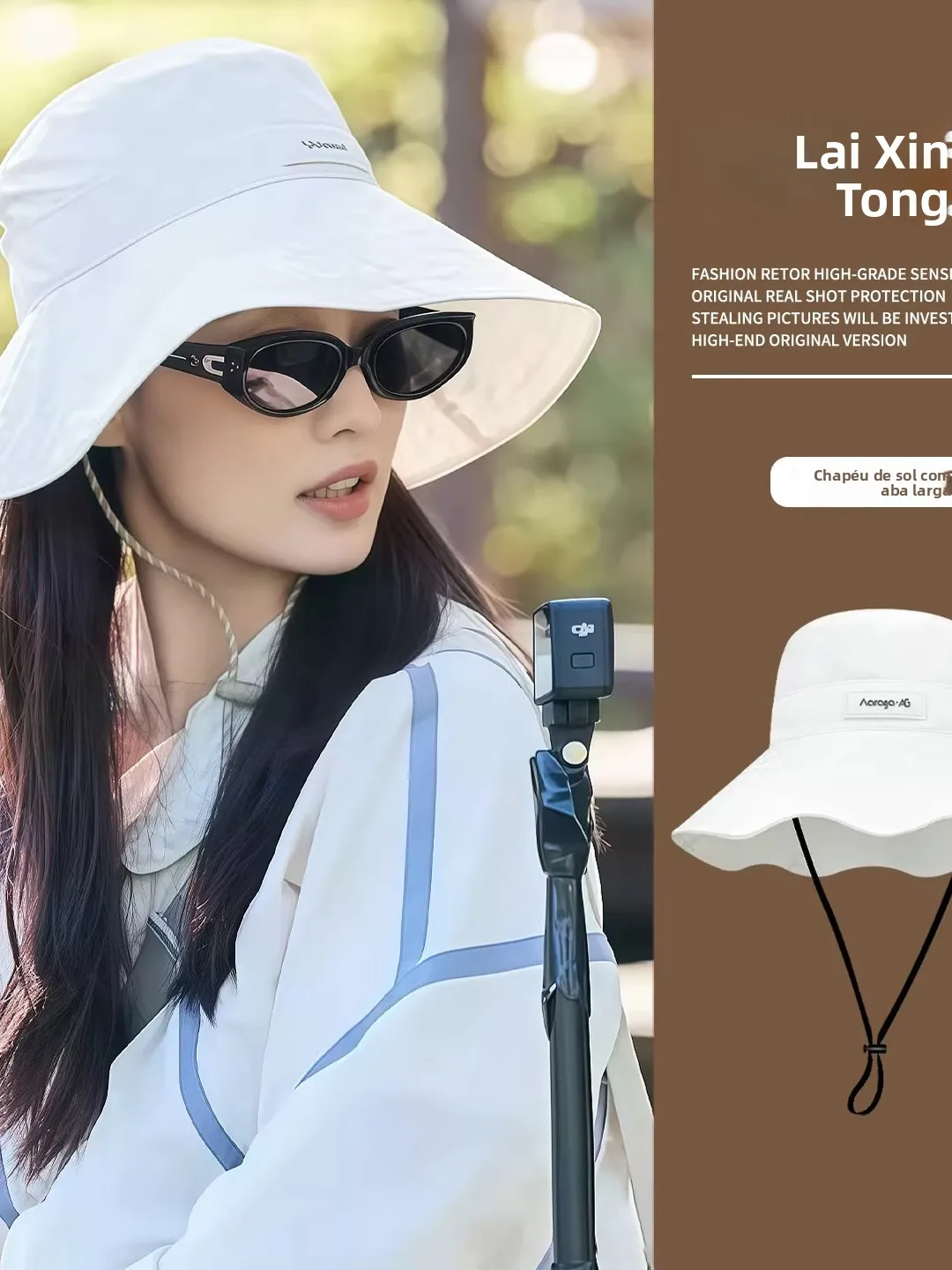 women's-fishing-cap-foldable-wide-brim-uv-protection-sunshade-hat-face-slimming-spring-summer-casual-fashion-accessory