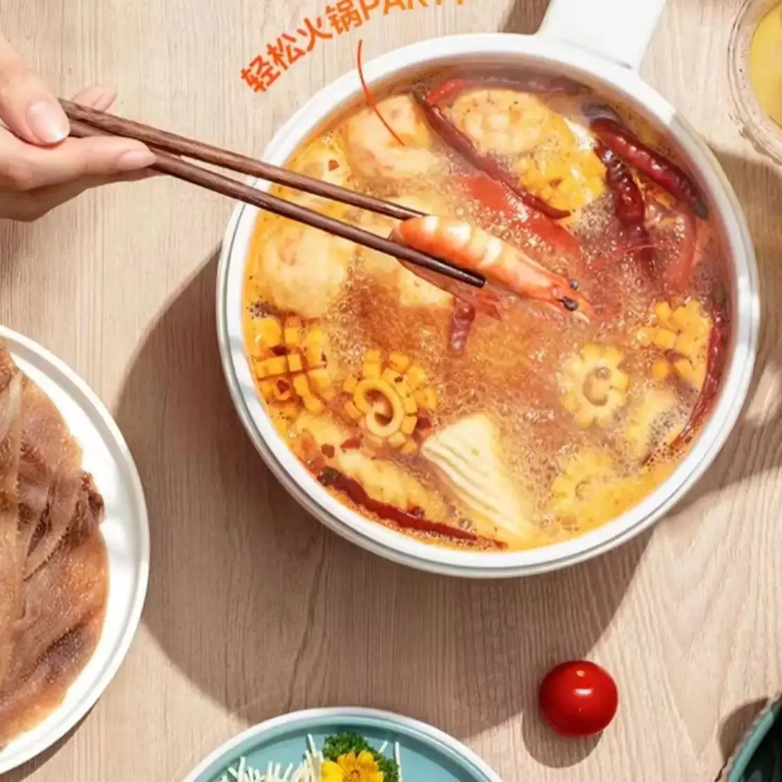 

New electric cooking pot Household dormitory students 2-3 people Small electric hot pot Multifunctional mini pot cook noodles