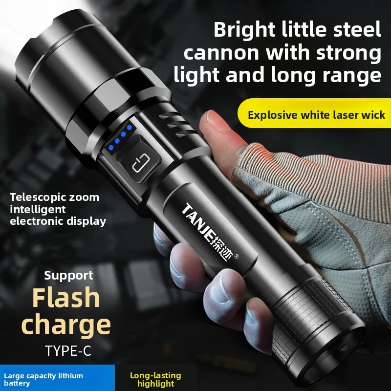 P900 Strong Light Flashlight Portable Charging Super Bright Outdoor Zoom Xenon Remote Focus LED Light Durable