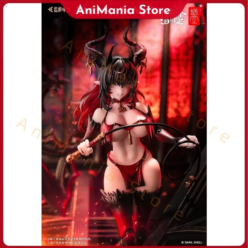 

Ракушка улитки RPG-01SP Succubus Lustia, вторая фаза, 1/12, экшн-модель, Коллекционная фигурка, игрушки