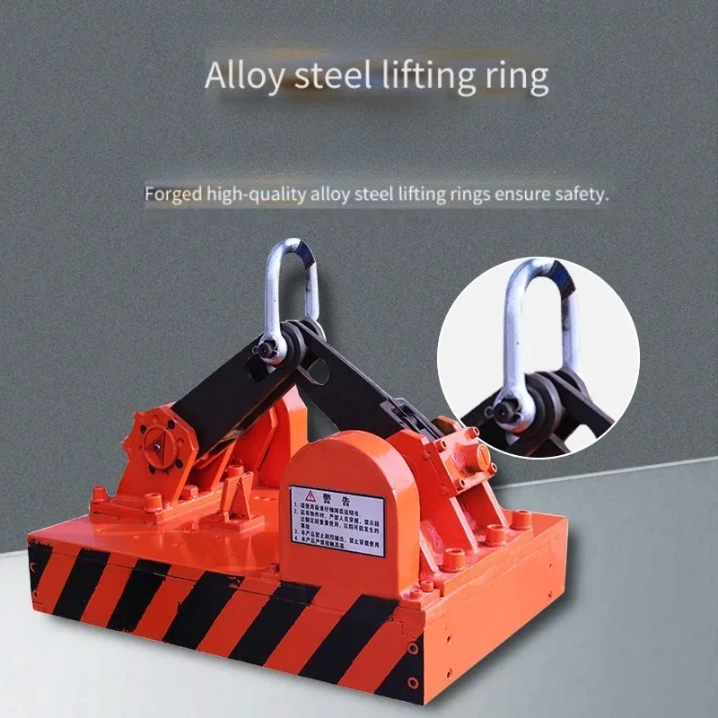 automatic permanent magnet chuck 1T automatic permanent magnet crane steel plate spreader strong magnetic chuck crane