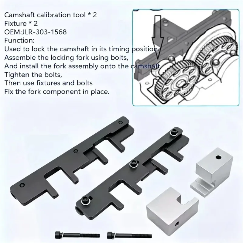 Engine Timing Special Tool for Range Rover Sport 4.4T Diesel, Engine Code 368TD, 448DT