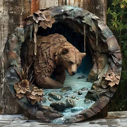 Rustic Brown Bear Cave Scene Round Aluminum Wall Sign, UV and Scratch Resistant, Easy-Hang, Outdoor and Indoor Decor