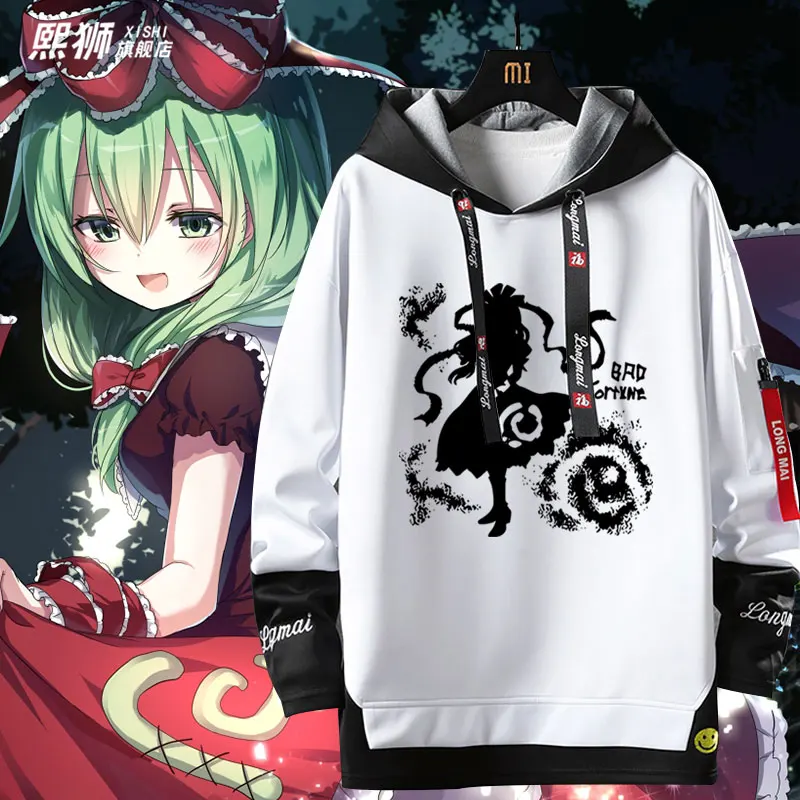 

ex Hoodie Sweatirt Stand Fit Polyester Fabric Casual Sle Long Sve Hooded Sweatirt for Autumn Winter Wear