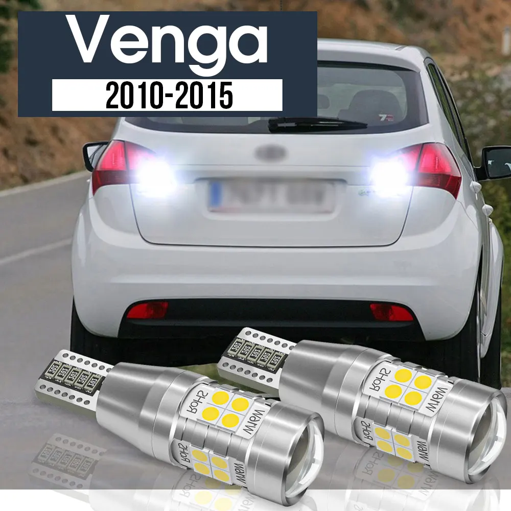 

2pcs LED Backup Light Reverse Lamp Canbus Accessories For Kia Venga 2010 2011 2012 2013 2014 2015