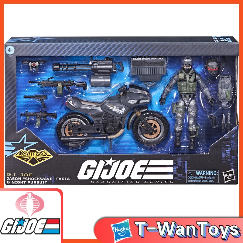 Hasbro G.I. Joe Classified Series: #127, Night Force Jason 