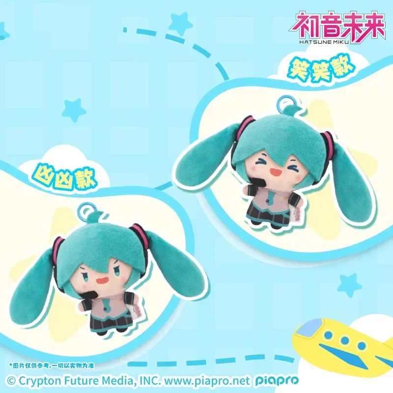 Genuine Hatsune Miku Horse Tail Swinging Series Plush Doll Pendant Anime Fufu Miku Doll Bedroom Decoration Kids Birthday Gifts