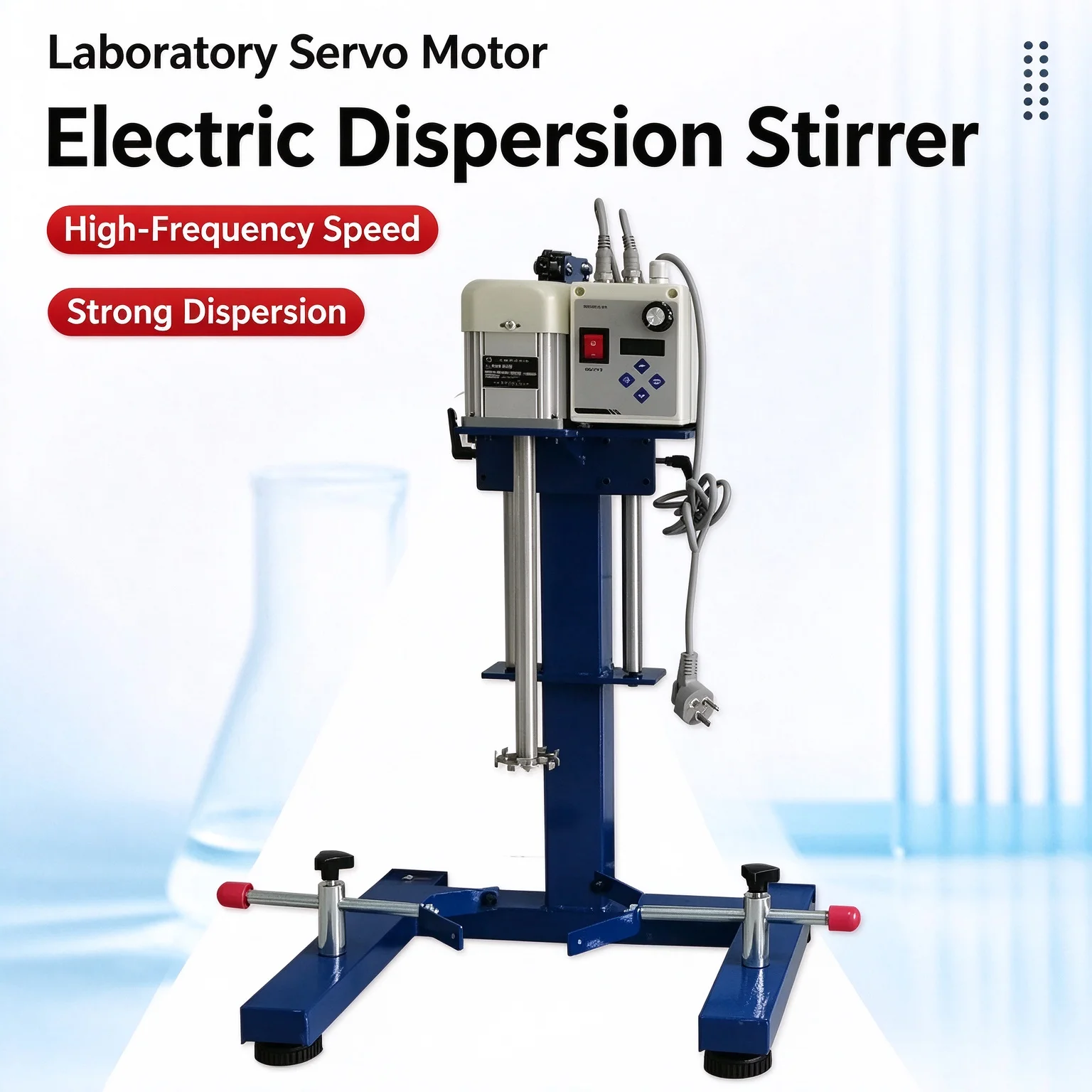 Digital High Speed Dispersing Machine Lab Mixer for Paint Coating Ink Pigment Chemical Small Sample Stirring
