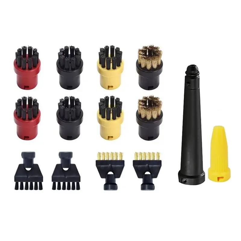 Juego de 14 cepillos redondos de vapor 2025, piezas de repuesto para limpiadores a vapor Karcher SC1 SC2 SC3 SC4 SC5 SC7