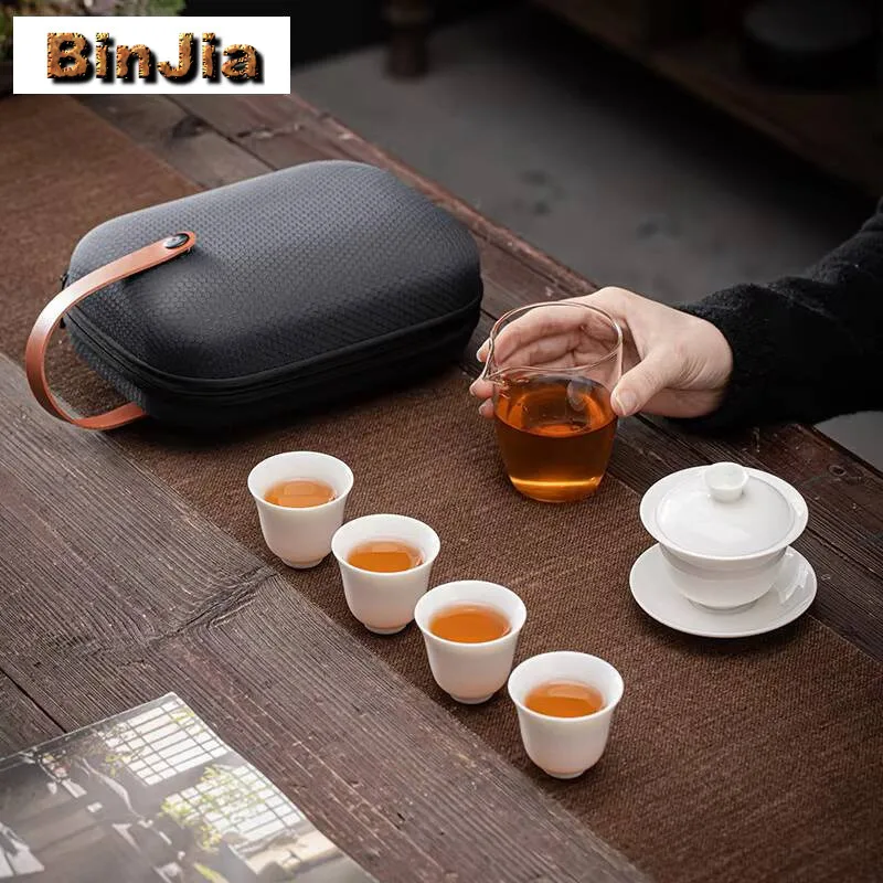 

Dehua Sheep Fat Jade White Porcelain Tea Set Kit Handmade 1 Pot 4 Cups Maker Travel Portable Camping Tote Bag Gifts Accessories