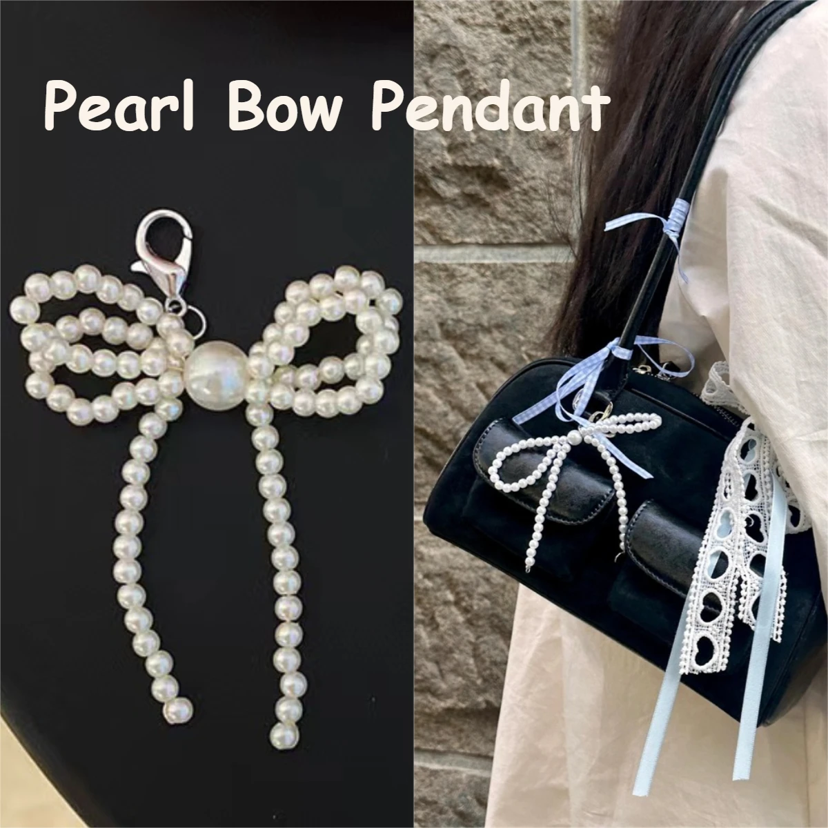 

Y2K Heart Lace Bag Pendant Pearl Bow Keychain for Women Kawaii AirPods Case Accessory Accessories Cute Handmade Fashion Jewelry