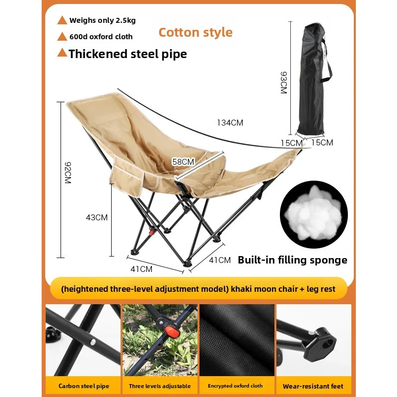 Portable Ultralight Camping Folding Chair Recliner Outdoor Fishing Leisure Backrest Footrest Folding Chair for Camping