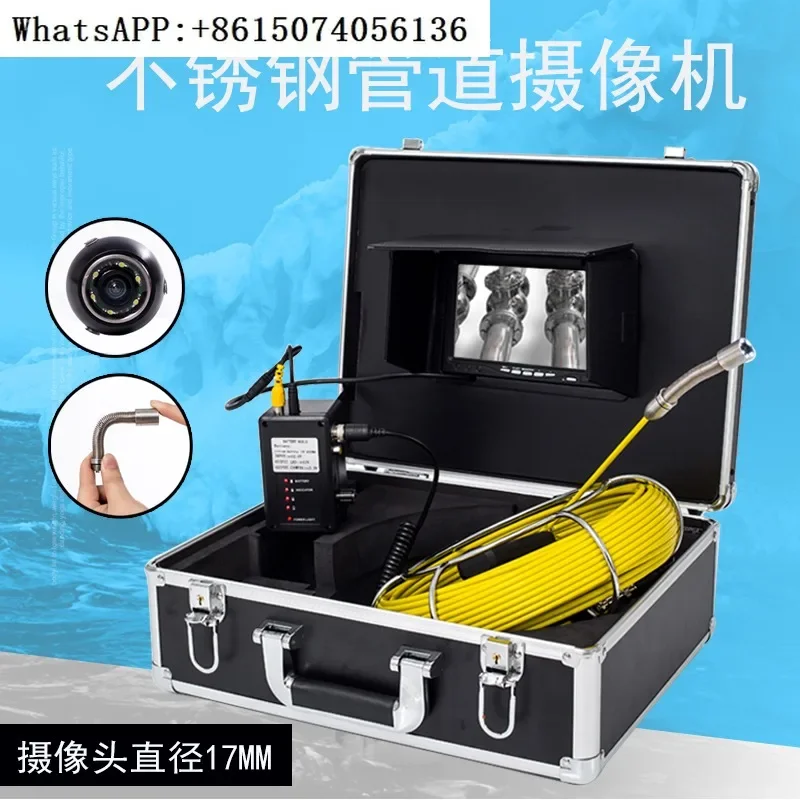 23mm underwater camera pipeline detector, capable of turning for municipal pipeline inspection