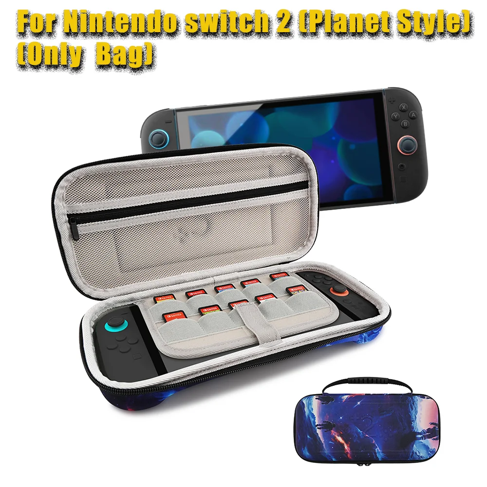 

Travel Carrying Case for Switch 2 Console & Accessories Hard EVA Shell Planet Style Console Storage Bag For Nintendo Switch 2