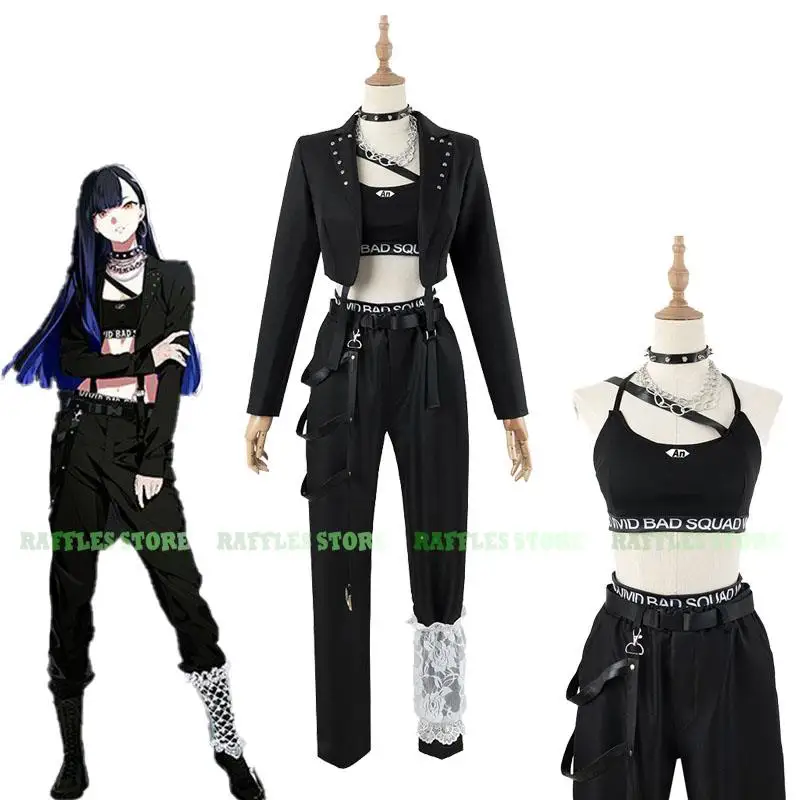 

Shiraishi An Cosplay Costume Vivid BAD SQUAD Project Sekai Colorful Stage Outfit Anime Halloween Party Women Sexy Cool Set