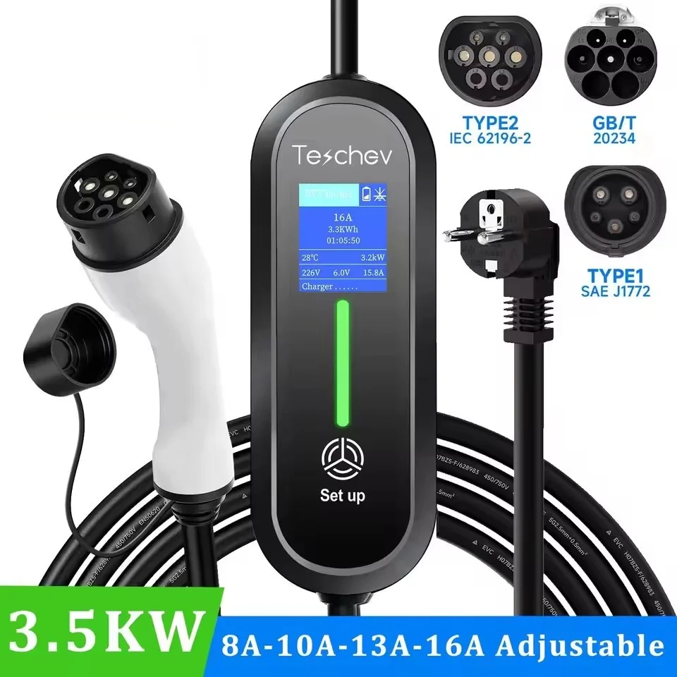 Portable 3.5KW EV Charger Type2 IEC 62196 / GB/T Plug Connector 16A 1Phase Type 1 Wallbox Charging Station for Electric Vehicle