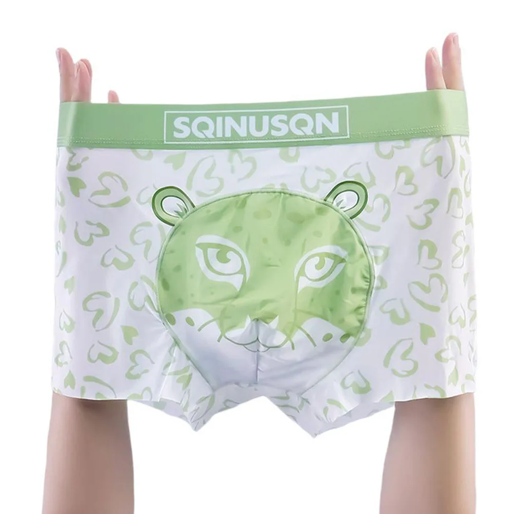 부드러운 얼음 실크 원단으로 제작된 남성용 얇은 통기성 속옷, 사무실용 팬티 및 하루 종일 착용할 수 있는 지지용 파우치