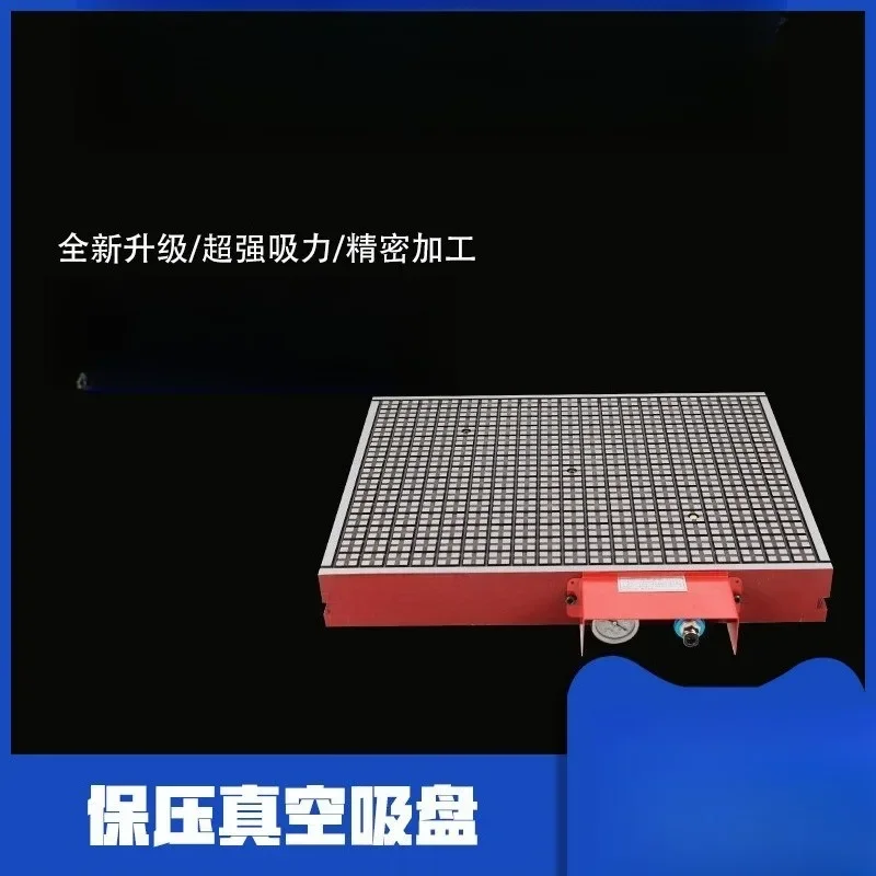 Vacuum suction cup 400 * 500 rectangular dense pole pressure-maintaining suction holding furniture non-destructive machine tool