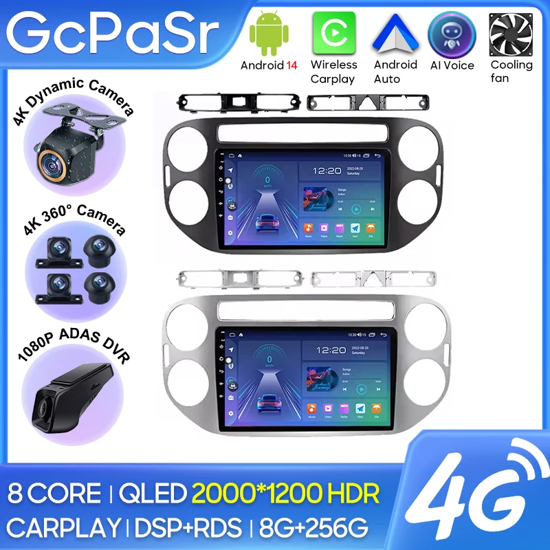 

Car Radio Carplay For VW Volkswagen Tiguan 1 NF 2006 - 2016 Navigation GPS Multimedia Player Screen Android Auto 5G Stereo Wifi