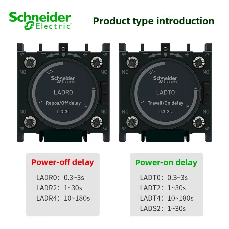 وحدة نقطة اللمس للتأخير من شنايدر إلكتريك LADT2 LADTO LADS2 LADR2 LADR4 - تأخير انقطاع التيار الكهربائي مناسبة لمقاولين LC1D #3