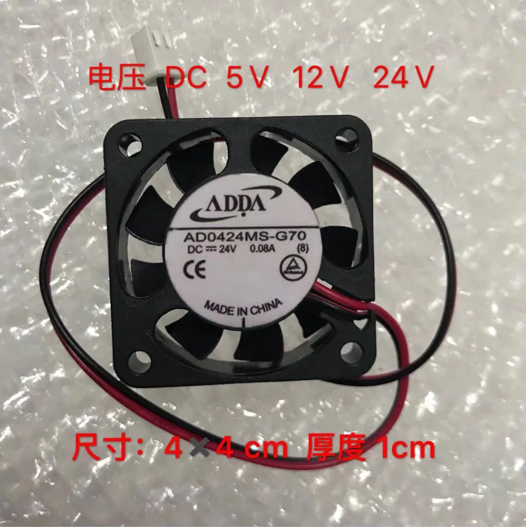 ADDA AD0424MS-G70 DC 24V 0.08A 40x40x10mm 2 선 서버 냉각 팬