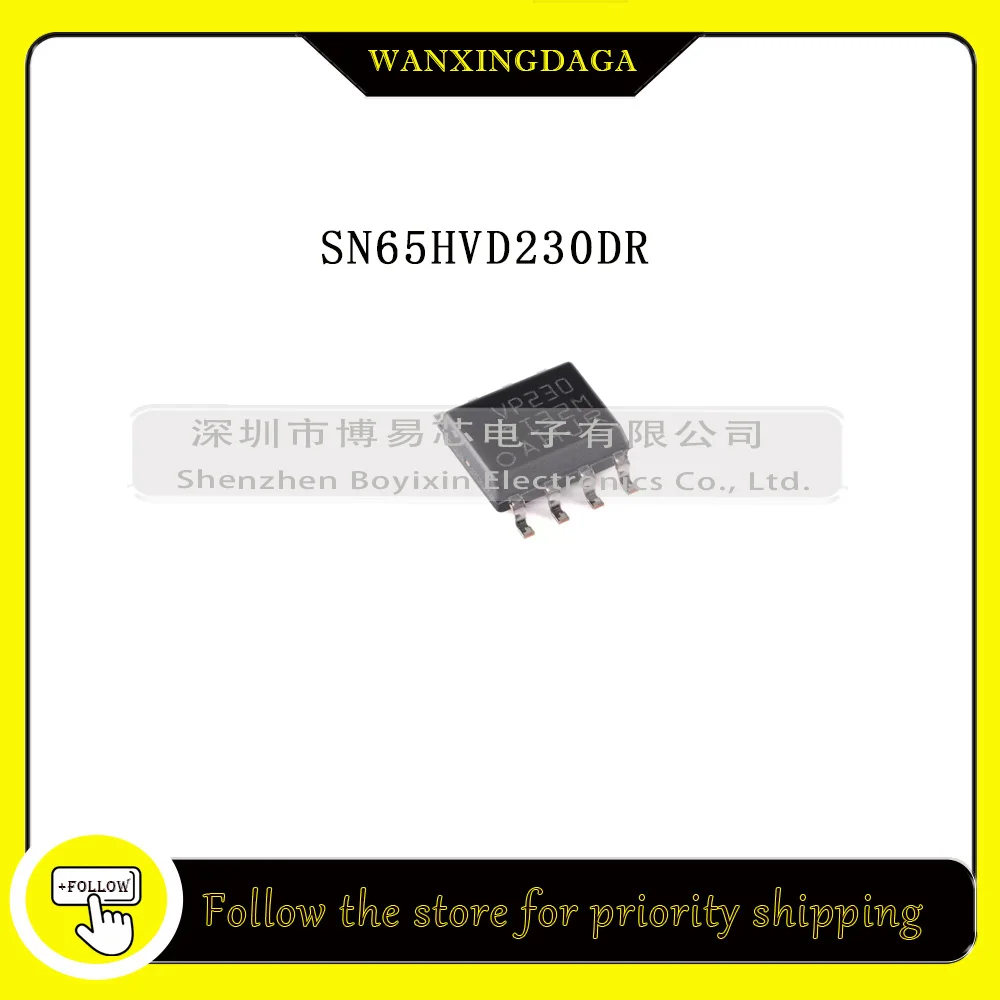 SN65HVD230DR  Custom phone cases