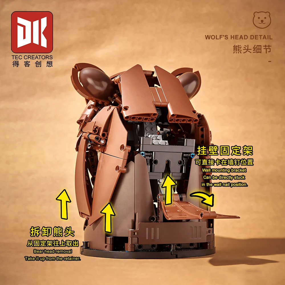 곰 머리 DIY 빌딩 블록 |   1000PCS 벽걸이 동물 벽돌 모델 |   어린이와 성인을 위한 퍼즐 장난감 및 선물