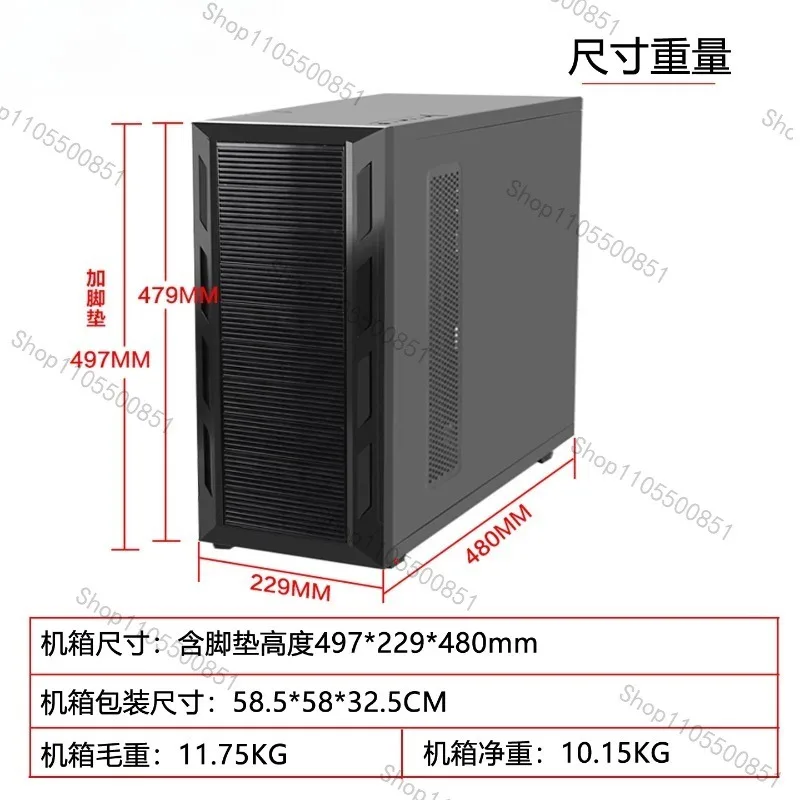 Multi-disk Tower Server NAS Storage Chassis Optical Drive Disk Burning and Rendering Workstation 12Disks Industrial Control Host