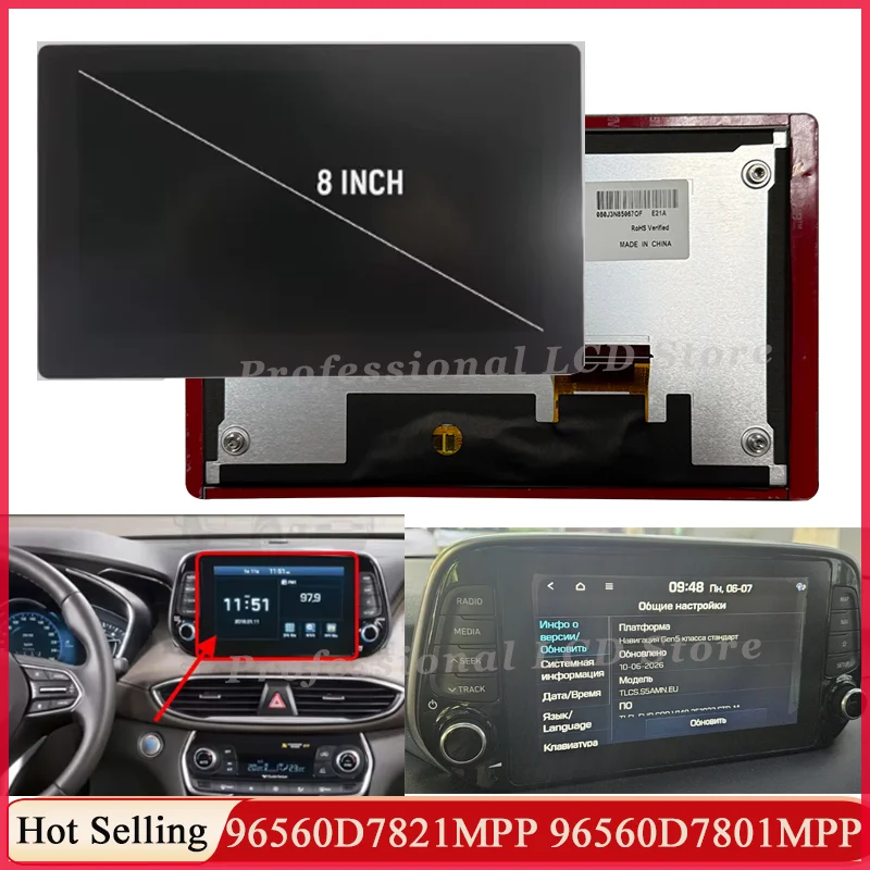 LCD Display With Touch Screen 2018-2021 96560D7821MPP 96560D7801MPP AVB11D7EE For Hyundai-Tucson MK3 III TL Radio Navigation